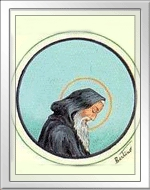 Sérgio